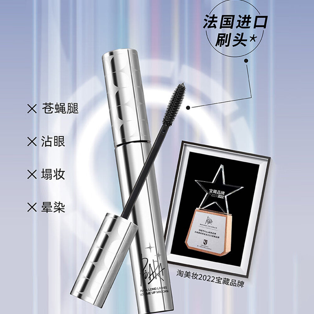 Piara-Black-Mascara---6g-1