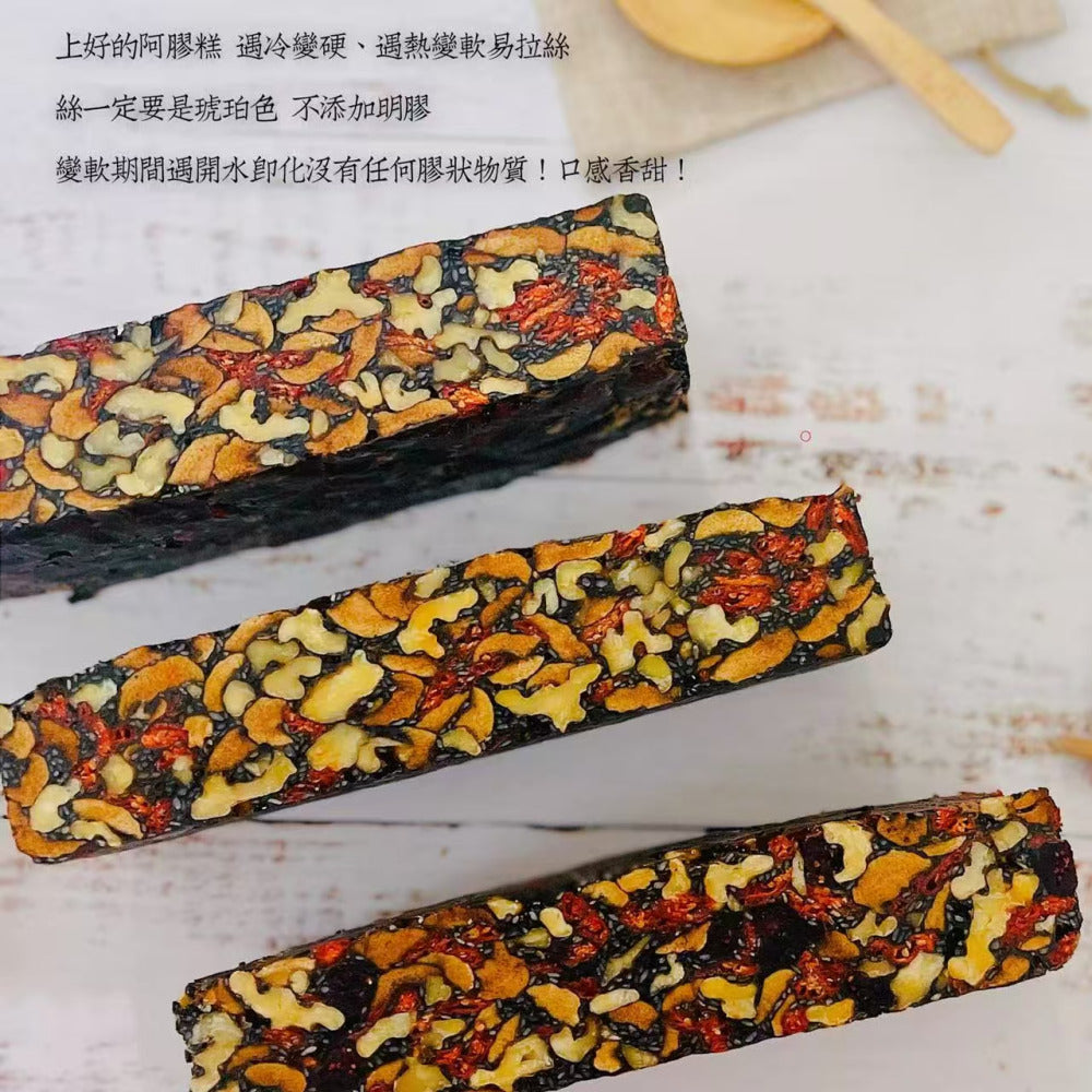 aimeikang-classic-original-ejiao-walnut-goji-berry-cake-200g-traditional-chinese-herbal-snack-bar-3