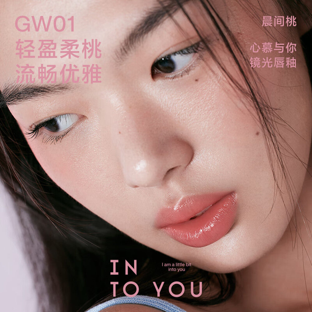 INTO-YOU-Mirror-Lip-Gloss-GW01-Morning-Peach-1