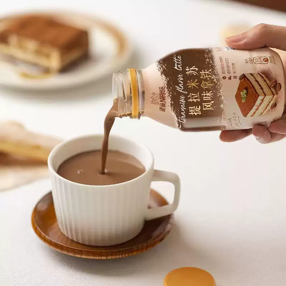 Nestle-Tiramisu-Flavor-Latte---260ml,-Pack-of-15-1