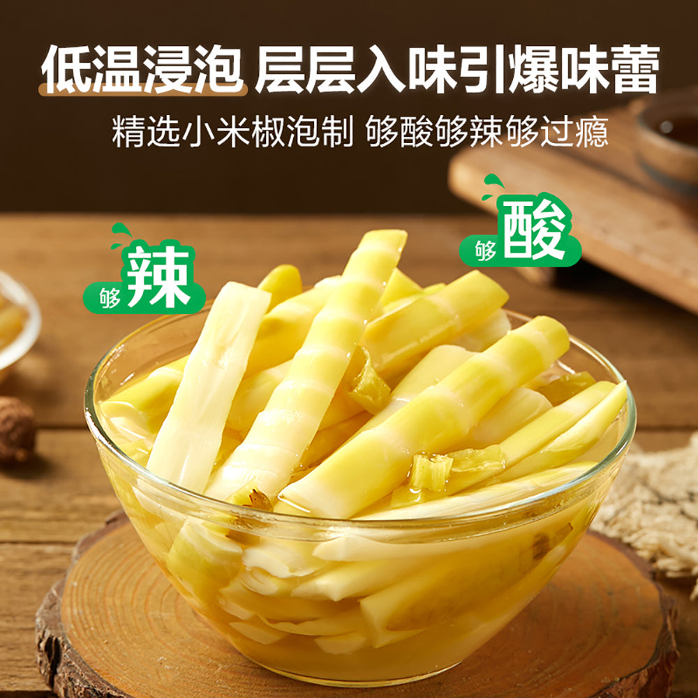 Bestore Pickled Wild Bamboo Shoots - Spicy Flavor, 90g