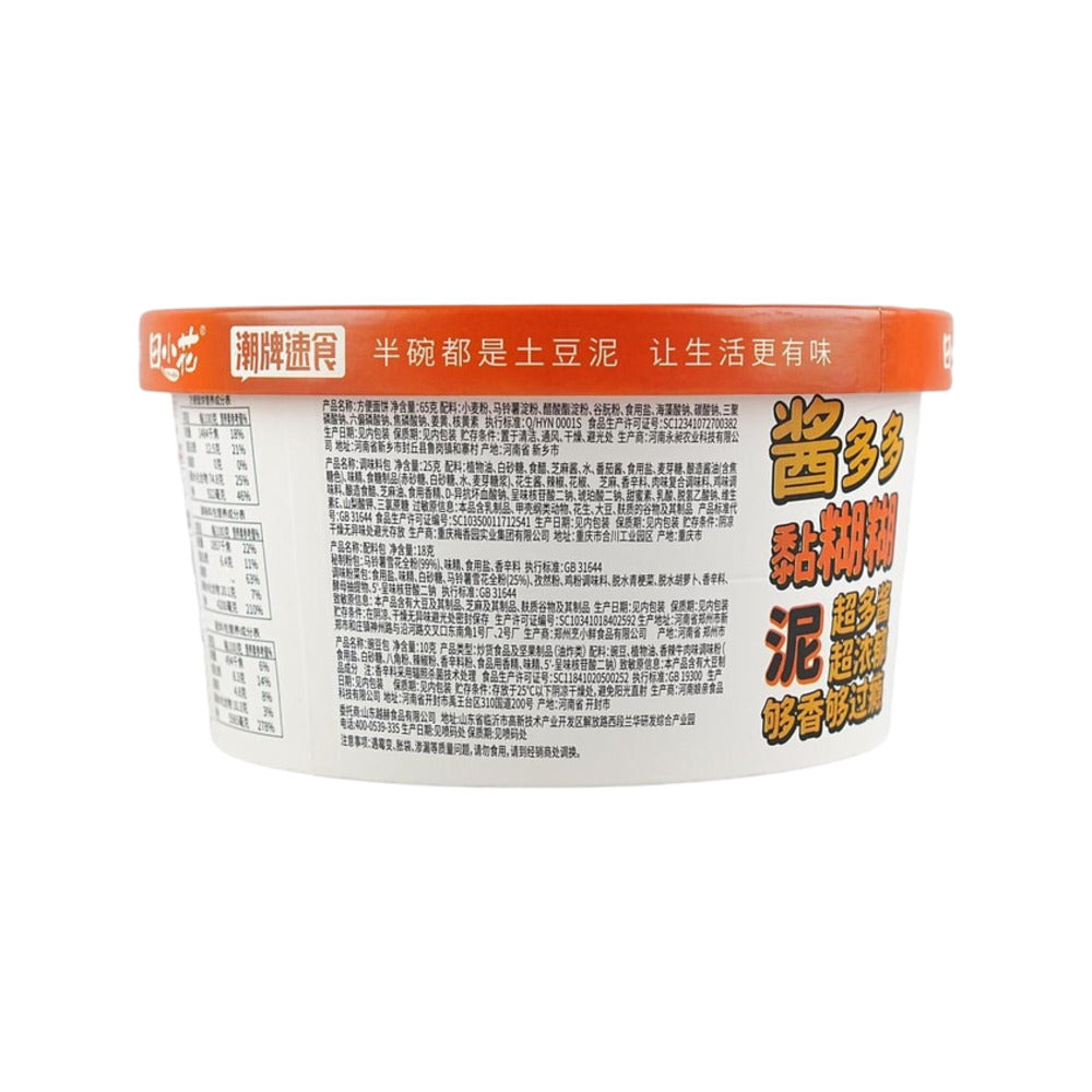 Tianxiaohua-Mashed-Potato-Noodles-–-Classic-Sweet-&-Spicy-118g---Instant-Cup-Noodles-with-Mashed-Potato-Topping-3