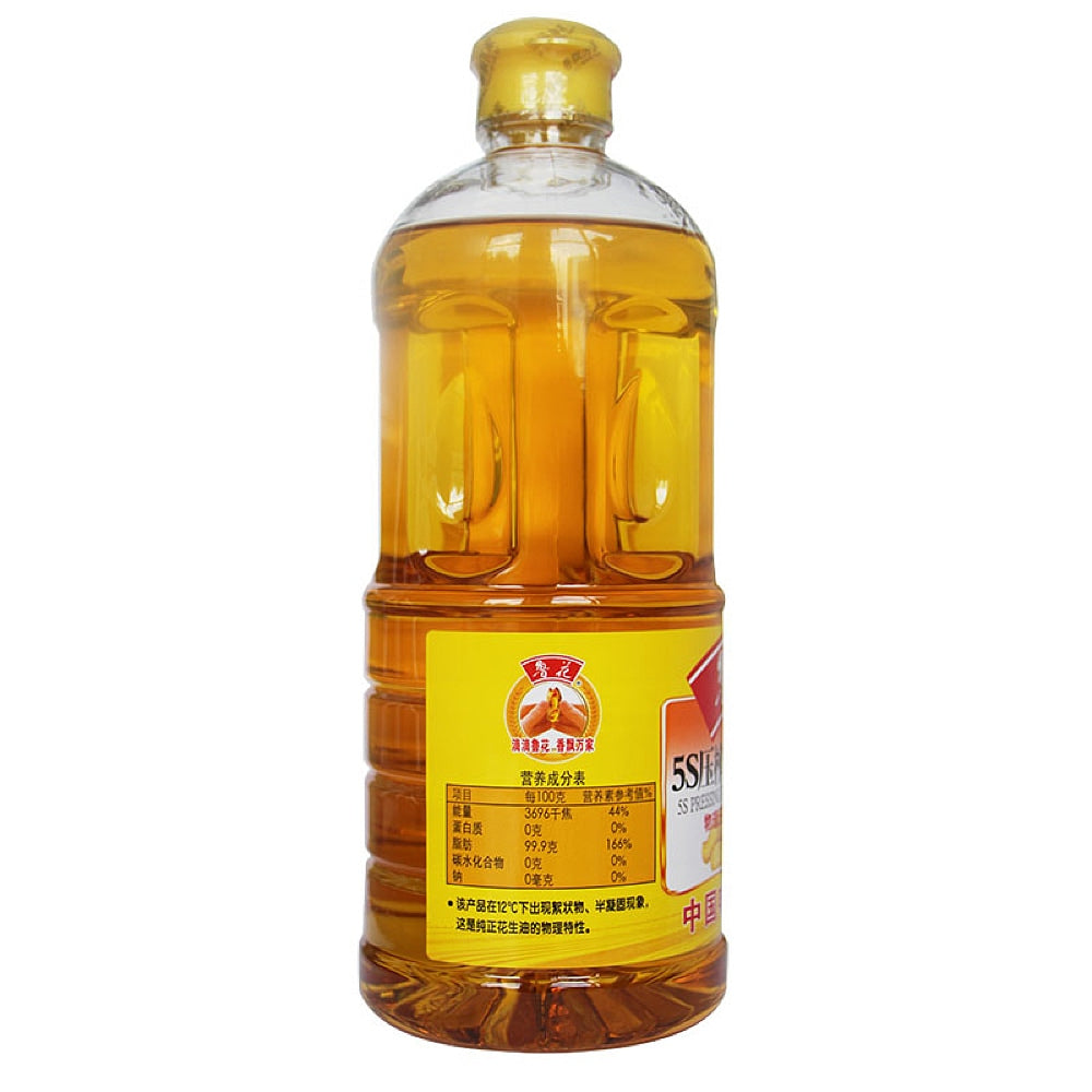 Luhua-5S-Pressed-Premium-Peanut-Oil-1L-(Discontinued)-1