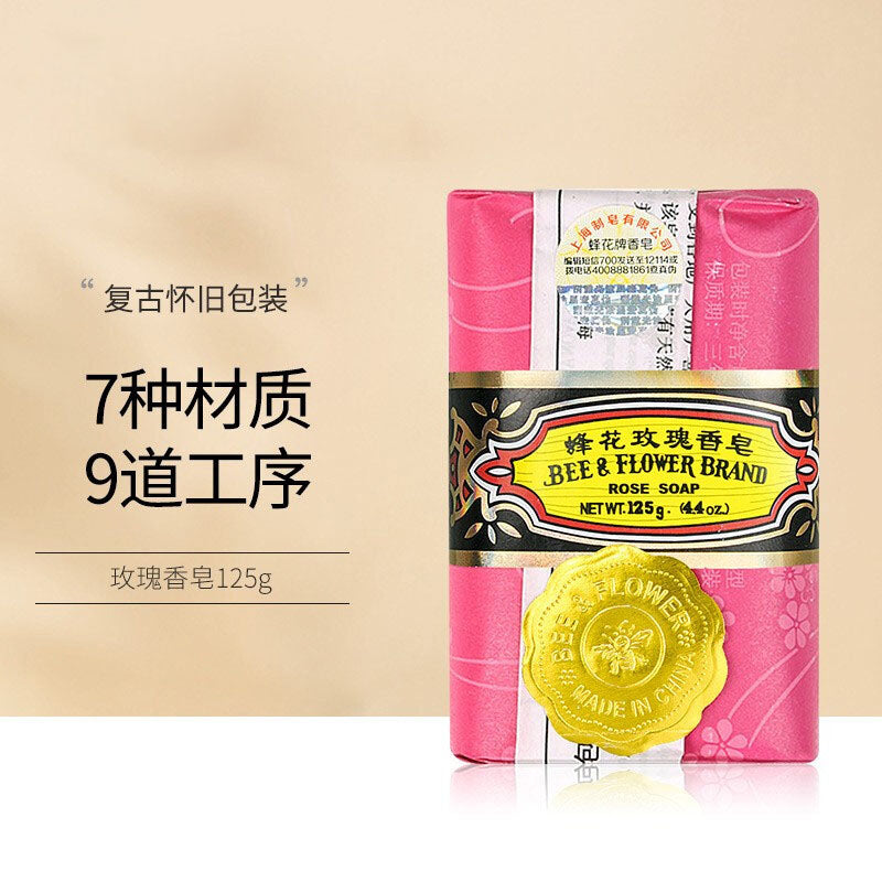 Bee-&-Flower-Rose-Soap---125g-x-3-1