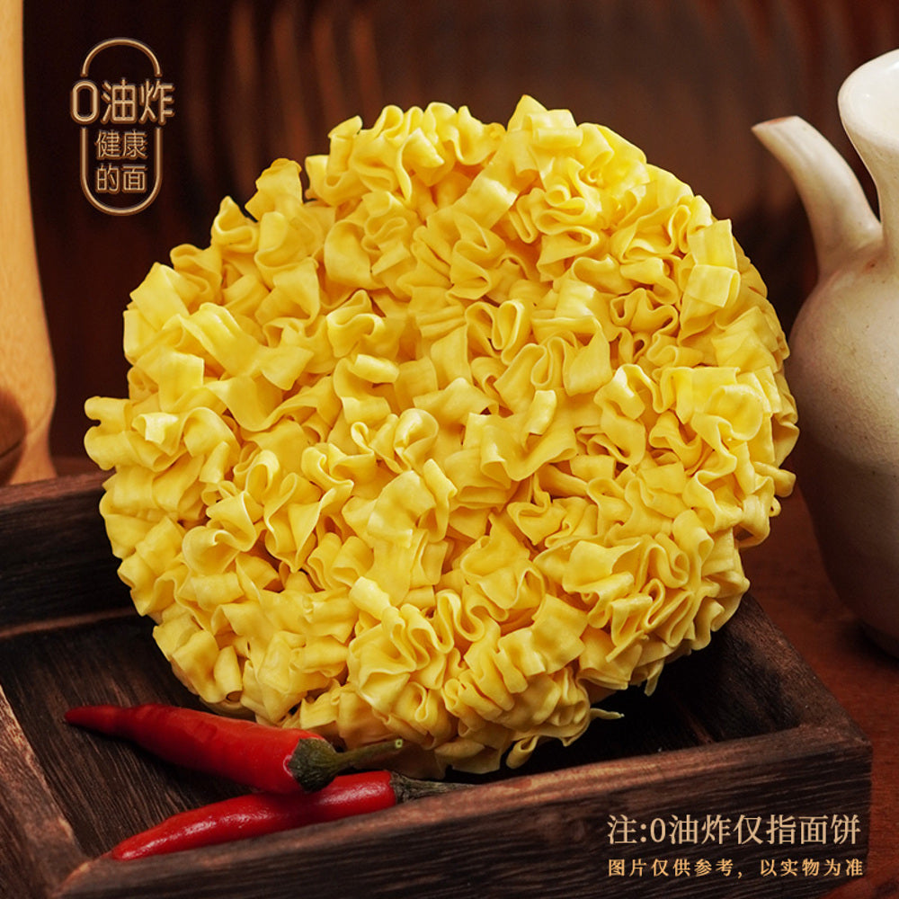 Jinmailang-Ramen-Fan-Shanxi-Knife-Cut-Instant-Noodles-–-Braised-Pork-Flavor,-110g-x-5-Pack-3