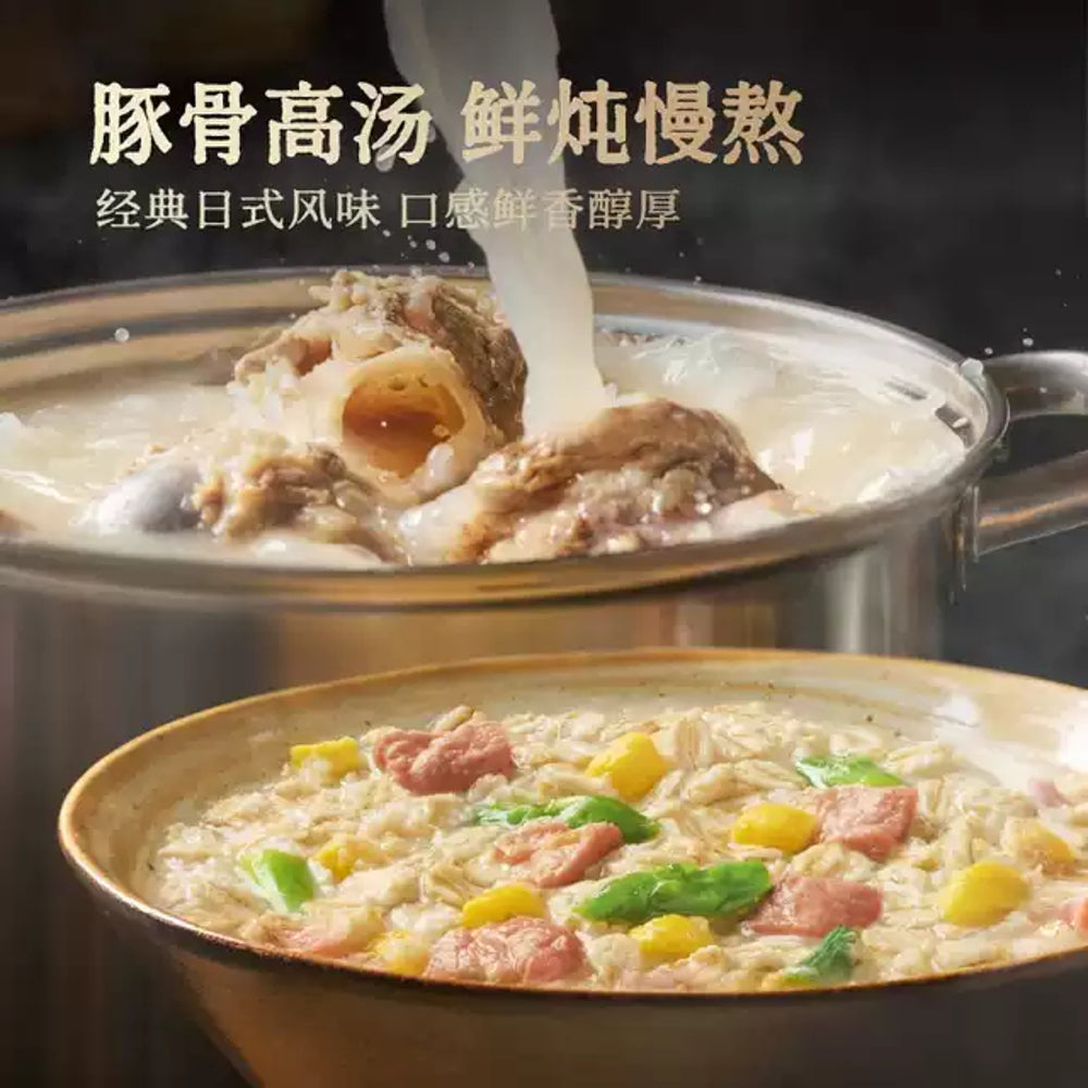 MAK&MAK-Japanese-Aloe-Vera-Egg-and-Tonkotsu-Flavored-Oatmeal---Box-of-30-Servings,-1.2kg-1