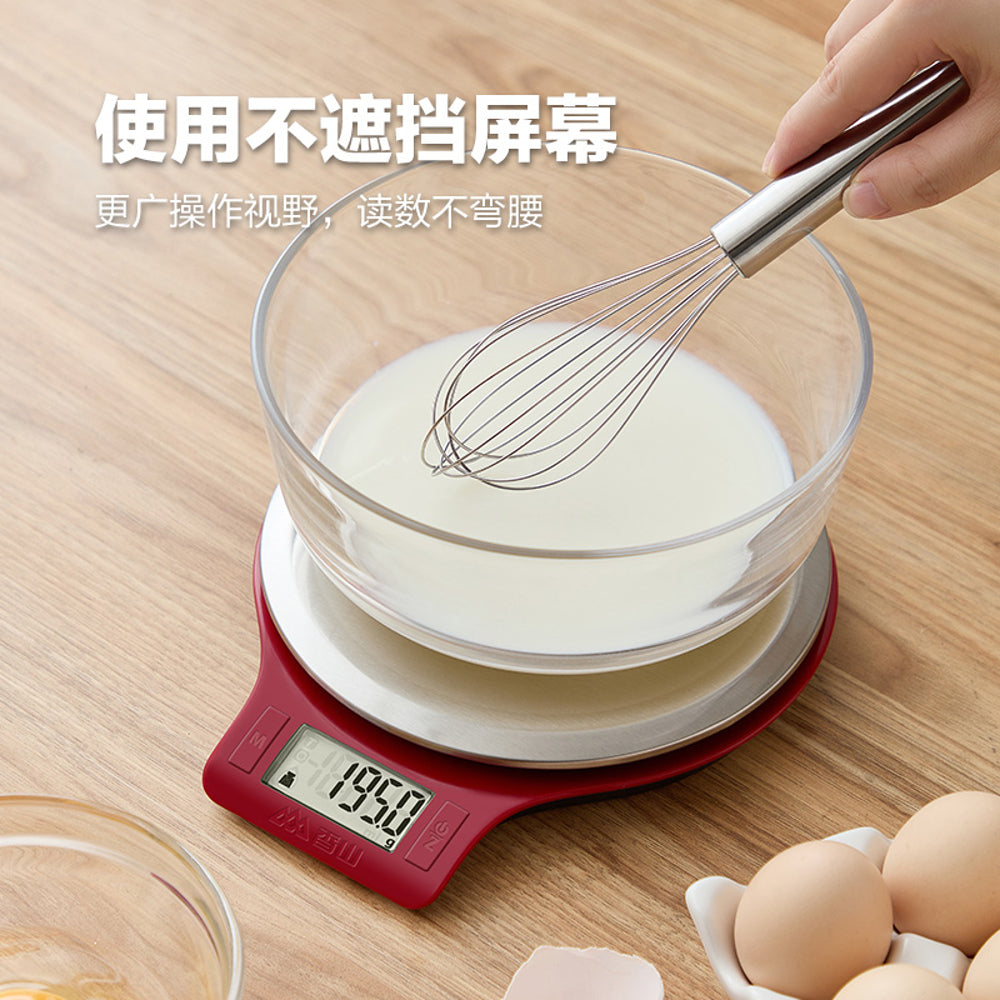Xiangshan-Kitchen-Digital-Scale---Green,-Rechargeable-1