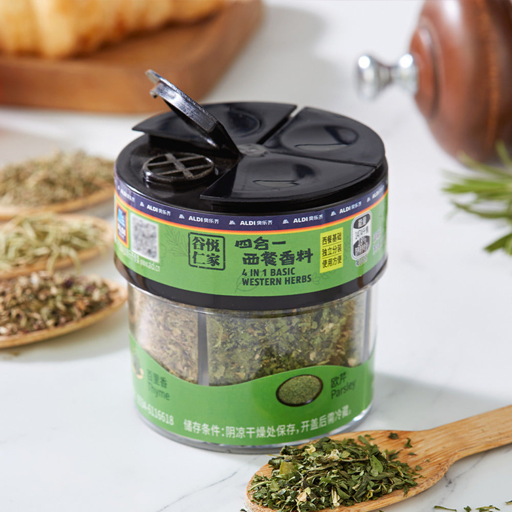 Aldi-Guyue-Renjia-4-in-1-Basic-Western-Herbs-17g-–-Limited-Import-3