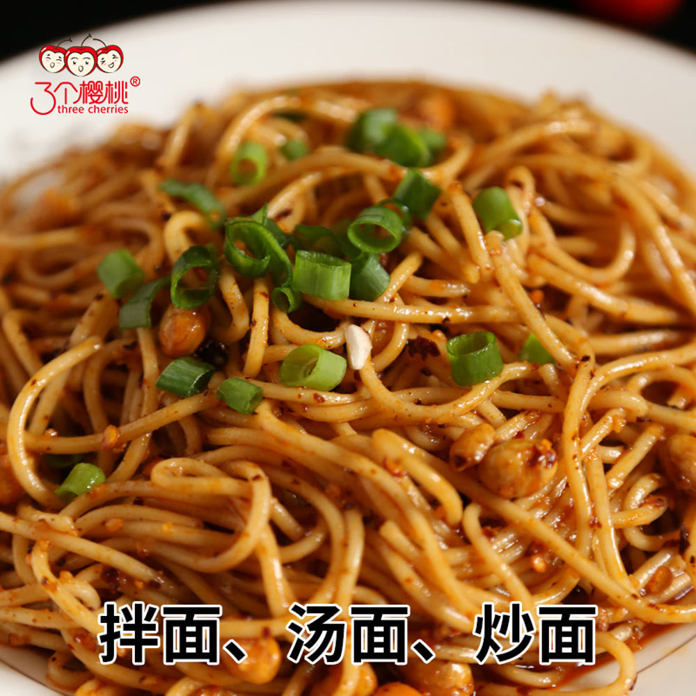 Three-Cherries-Jinxu-Fresh-Wheat-Ramen-Noodles-–-400g-(4-Servings)-3