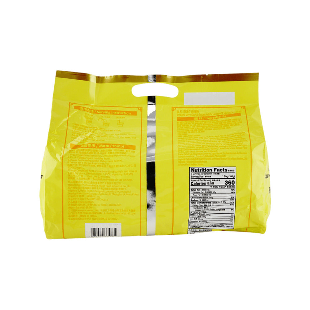 A'Kuan-Instant-Vermicelli-Original-Beef-Broth-Flavor-–-4-Pack-(400g)-3