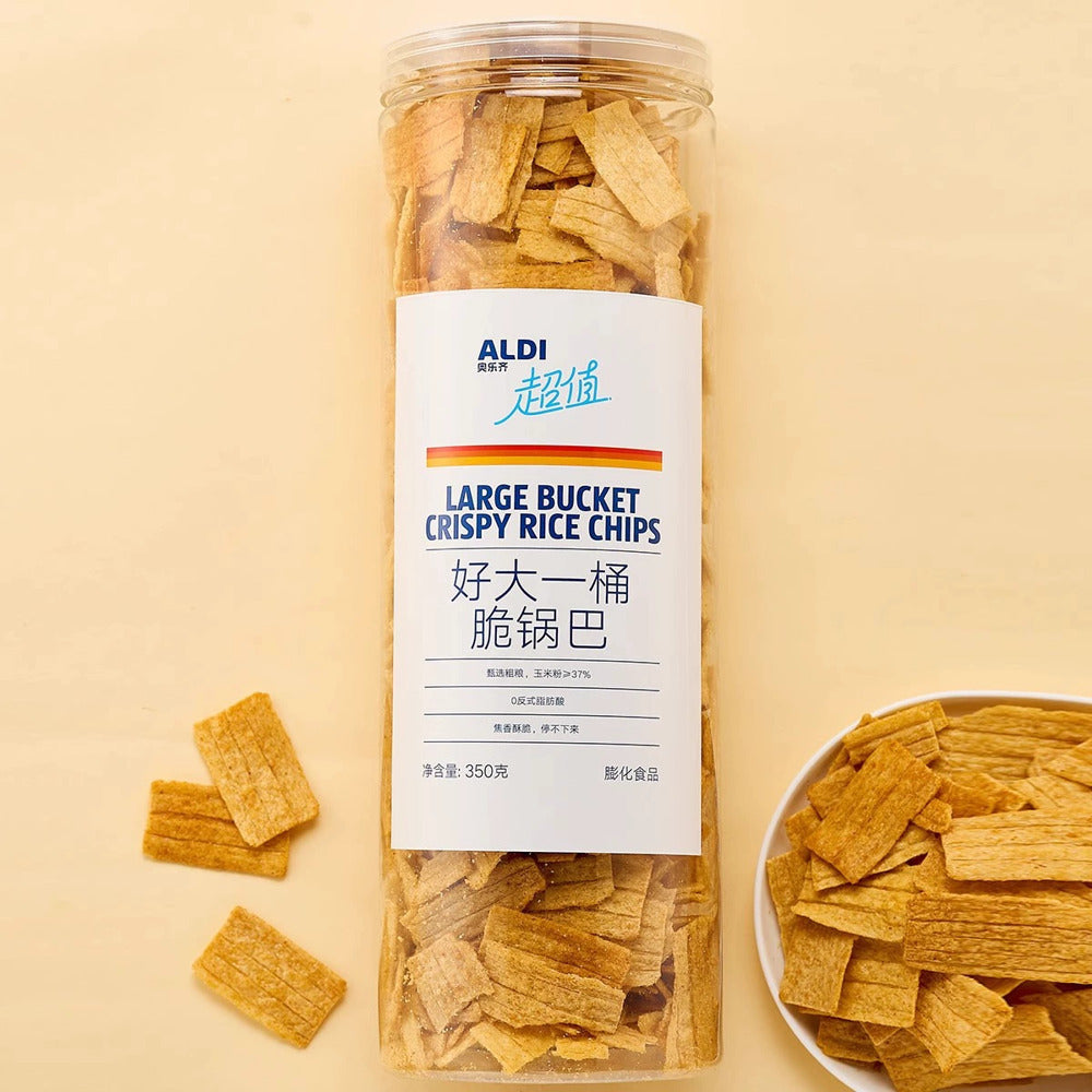 Aldi-Value-Large-Bucket-Crispy-Rice-Chips-350g-–-Limited-Import-3