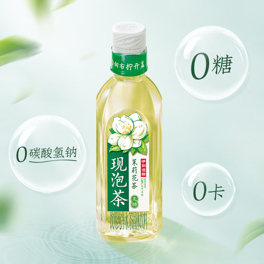 Yili-Jasmine-Tea---500ml-1
