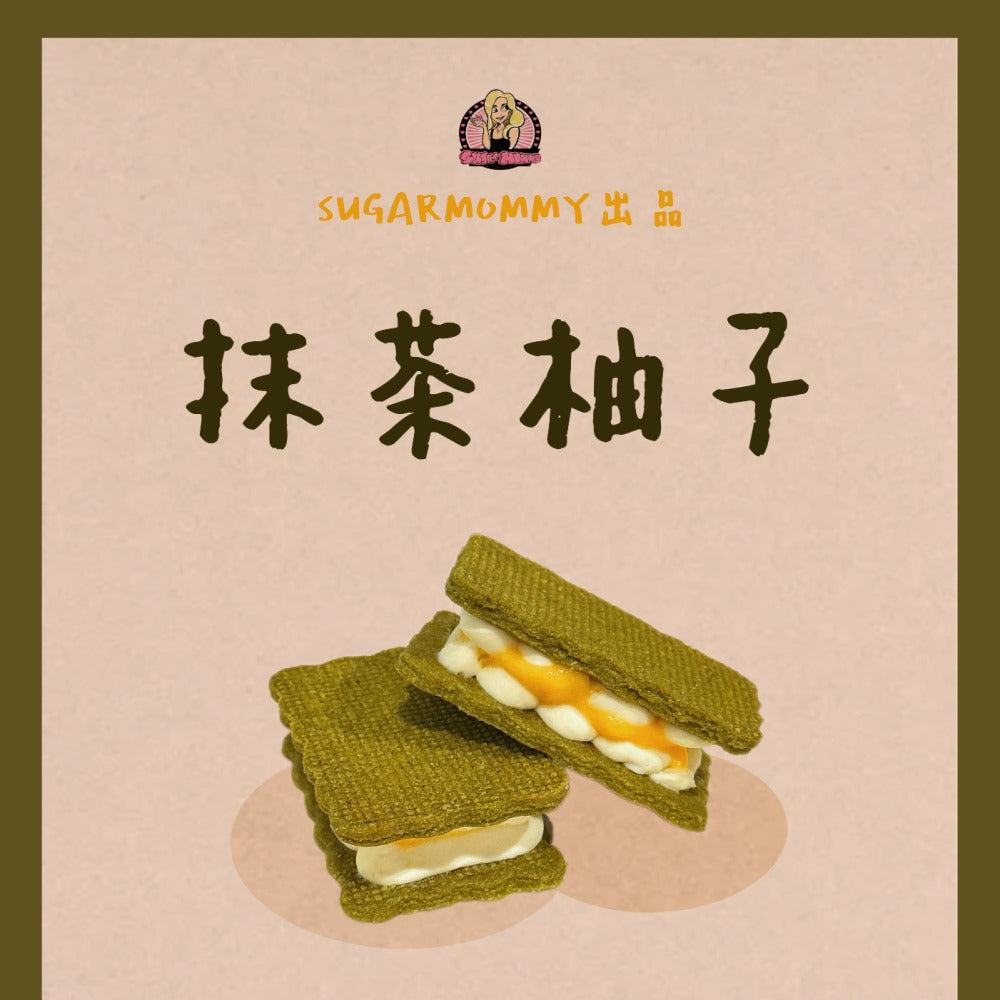 Sugar-Mommy-Frozen-Thai-Milk-Caramel-Butter-Sandwich-Cookies---8-Pieces,-240g-3