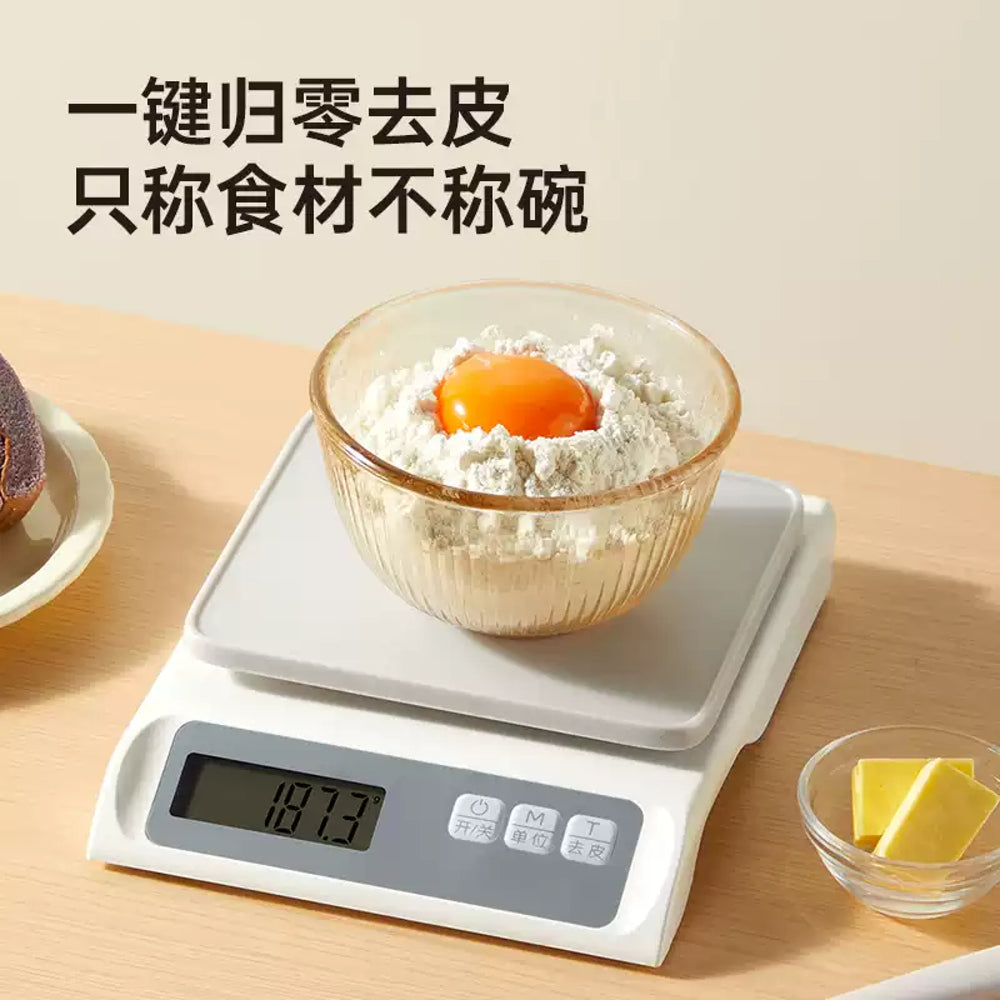 Cooker-King-Precision-Digital-Kitchen-Scale-0.1g-Accuracy,-USB-Rechargeable,-5kg-Capacity-–-Digital-Food-&-Baking-Weighing-Scale-3