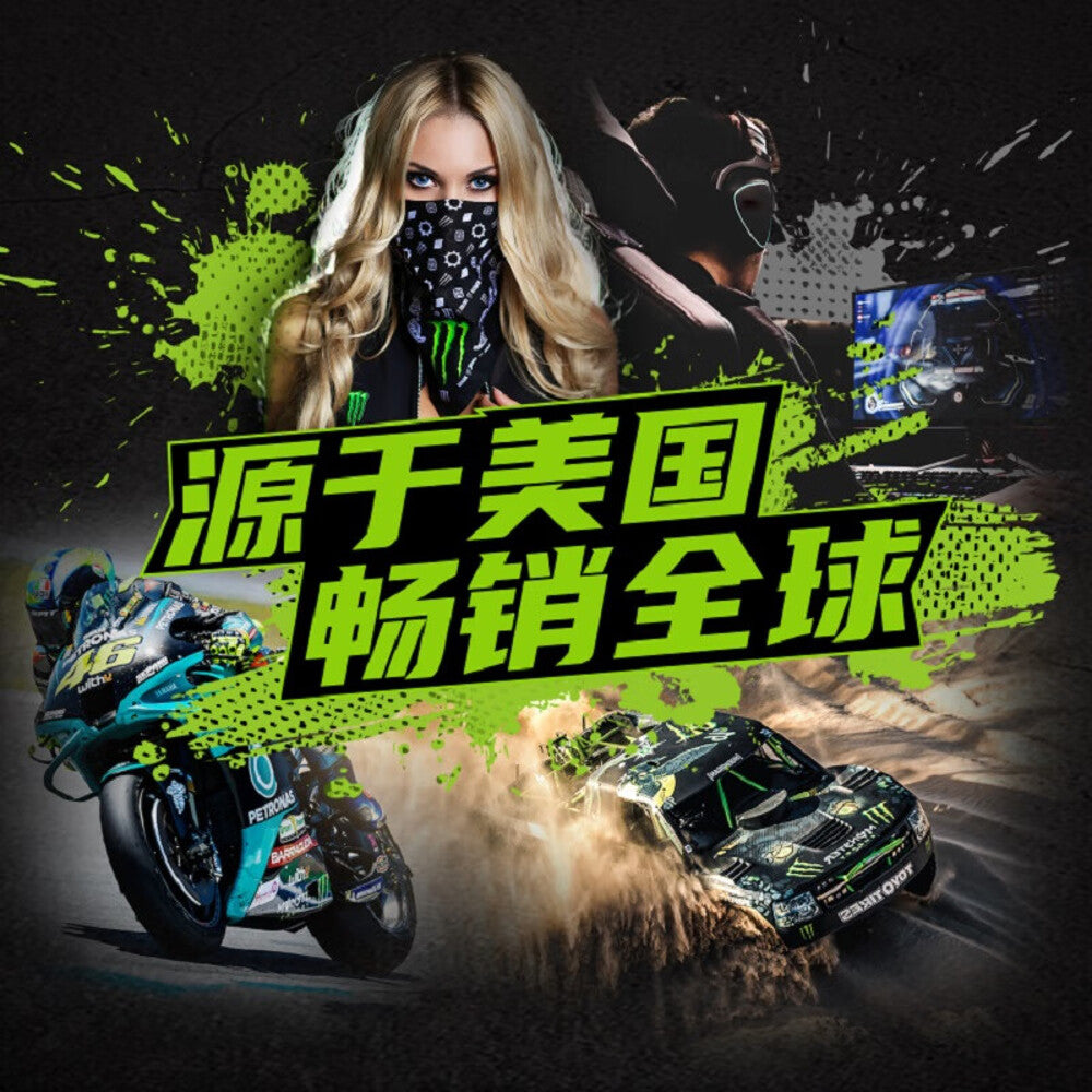 Monster-Energy-Original-Enhanced-Flavor---330ml-3