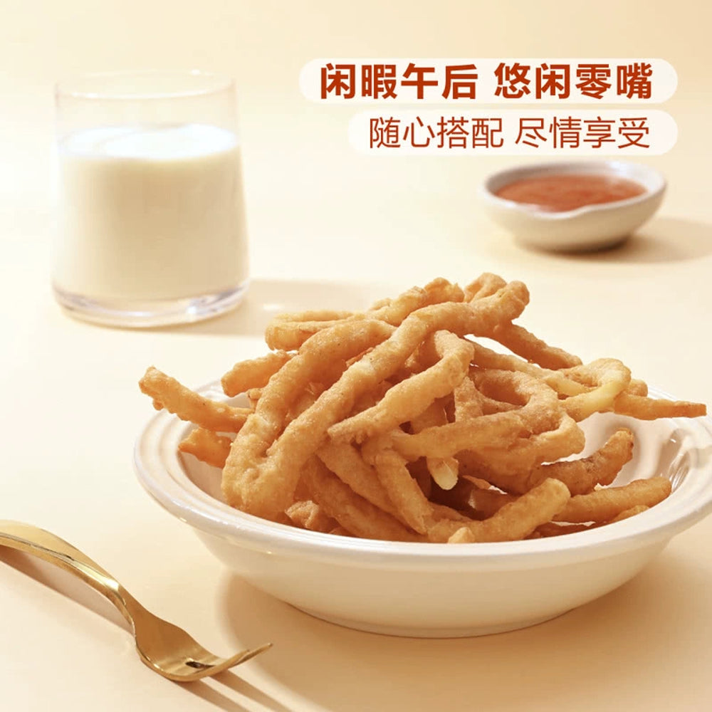 Traders-Deal-Korean-Crispy-Squid-Strips-Seafood-Snack-–-240g-3