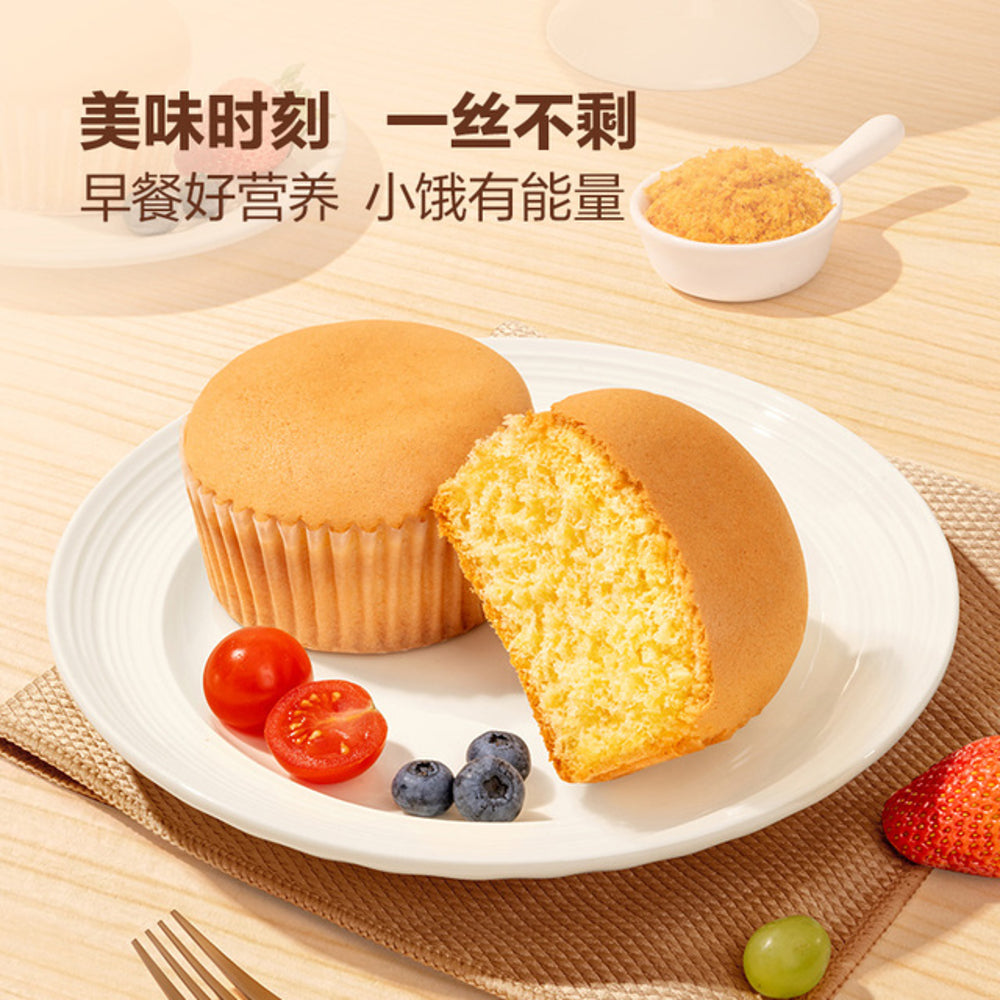 haveciel-pork-floss-chiffon-cake-1kg-limited-import-3