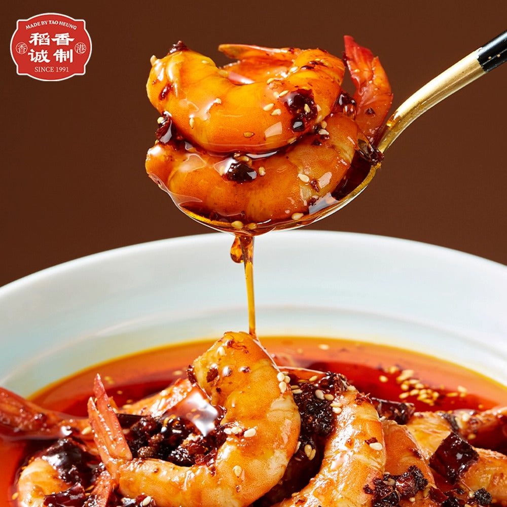 Daoxiang-Chengzhi-Spicy-Mala-Shrimp-Dumplings-128g---Har-Gow-(4-Pieces)-3