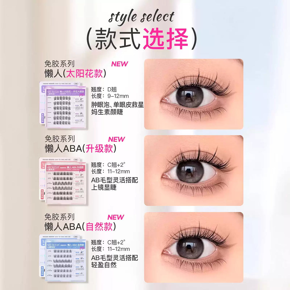 MR.WISH-Self-Adhesive-False-Eyelashes-–-Floral-Wide-Eye-Style-(D-Curl,-Mixed-Length)---Glue-Free-3-Step-Application-3