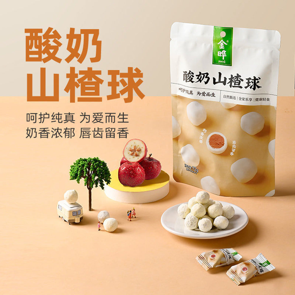 JINYE-Yogurt-Hawthorn-Balls-45g-3