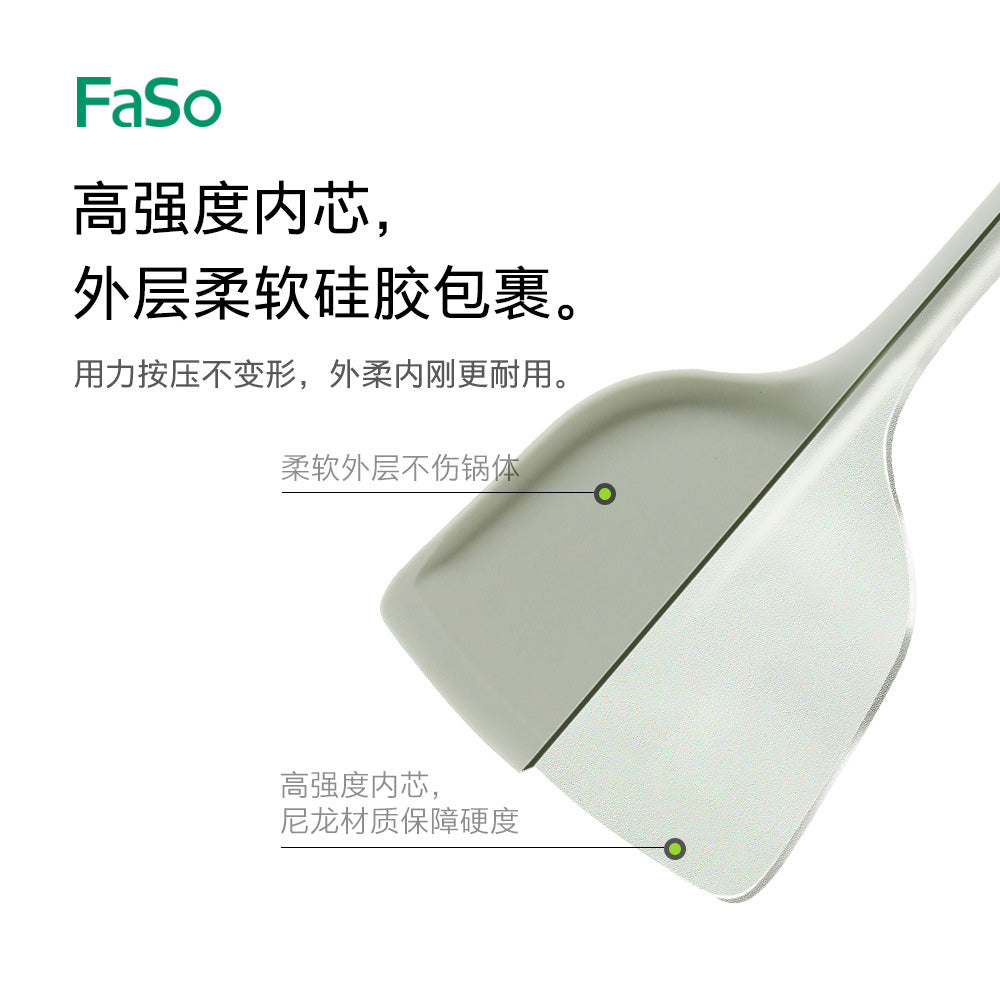 FaSoLa-Silicone-Spatula---Green-1