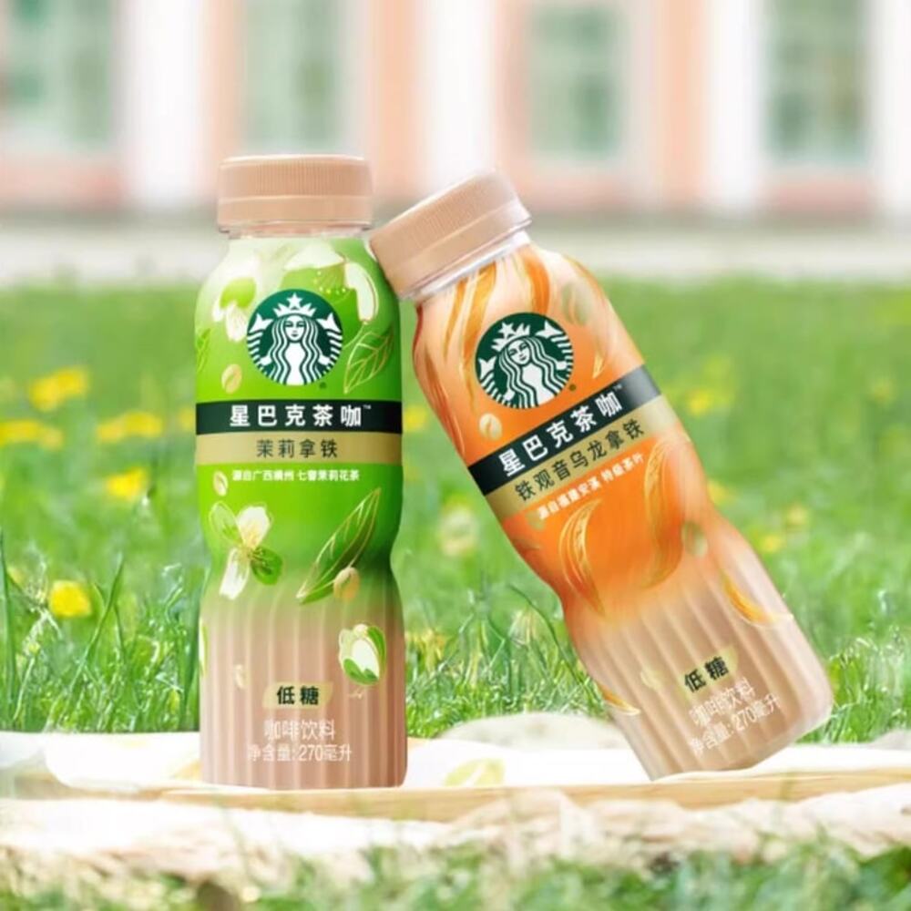 Starbucks-Tieguanyin-Oolong-Latte-270ml-3