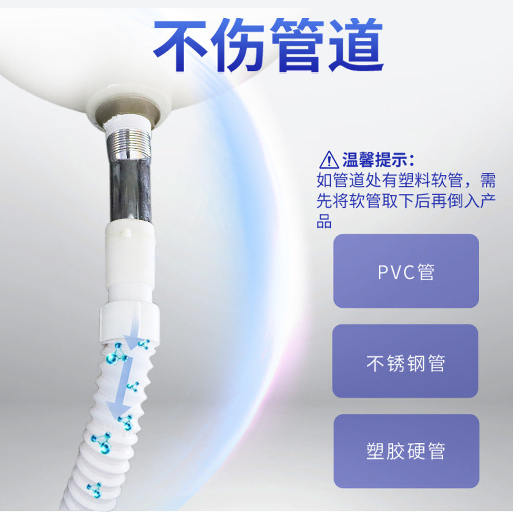 Laoguanjia-Drain-Cleaner-Granules-300g-–-Fast-Acting-Pipe-Unblocker-&-Deodoriser-3