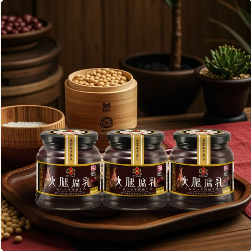 Xianheng-Ham-Fermented-Bean-Curd-350g-–-Limited-Import---Fermented-Tofu-3