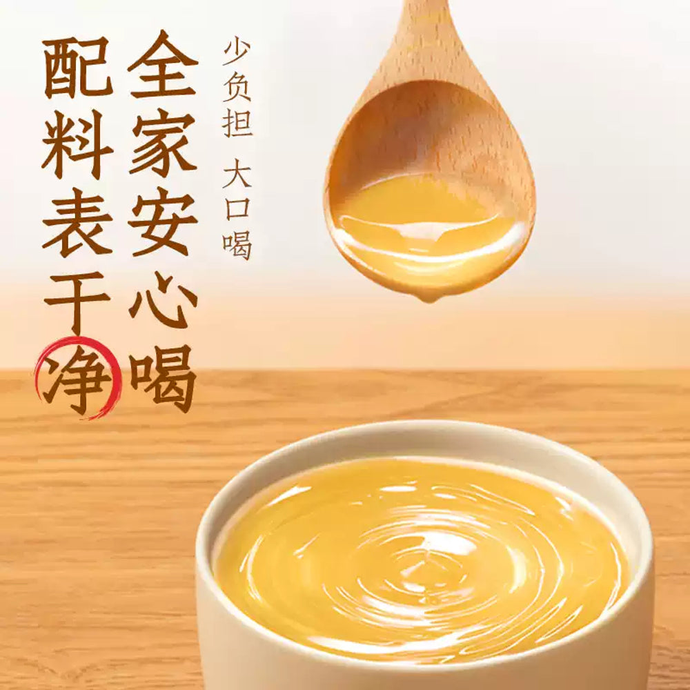 Genki-Forest-Snow-Pear-&-Honeysuckle-Infusion-500ml-–-Chinese-Herbal-Drink-3