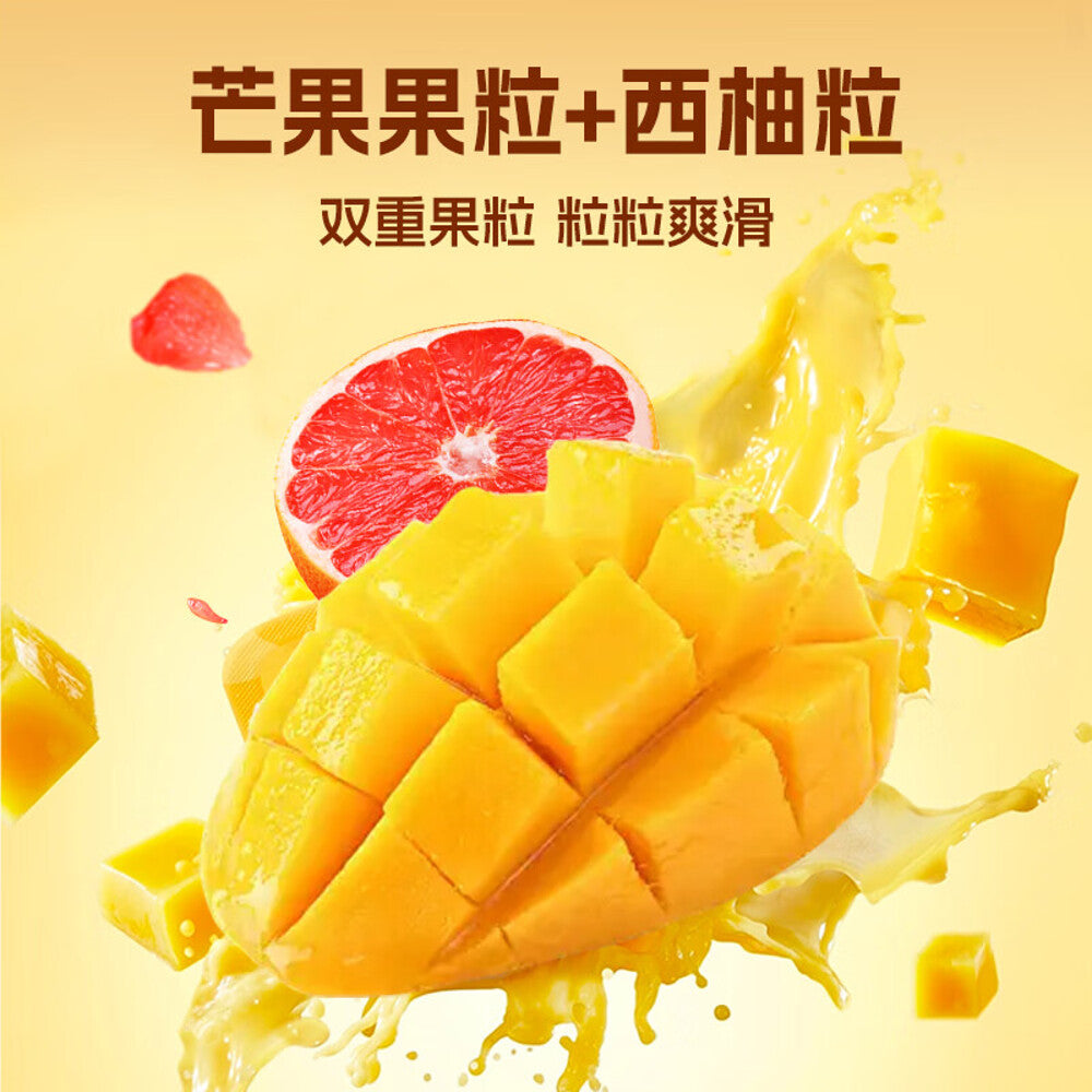 Qing-Shang-Mango-Pomelo-Sago-Drink-(Yang-Zhi-Gan-Lu)-–-360ml-x-18-Bottles-3