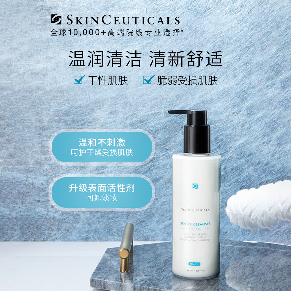 skinceuticals-gentle-cleanser-cream-190ml-mild-cream-face-wash-3