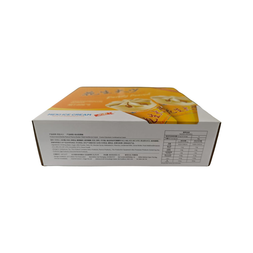 MEKI-Huasheng-Dasha-Peanut-Sundae-Style-Ice-Cream-Cups-–-6-Pack,-480g-3