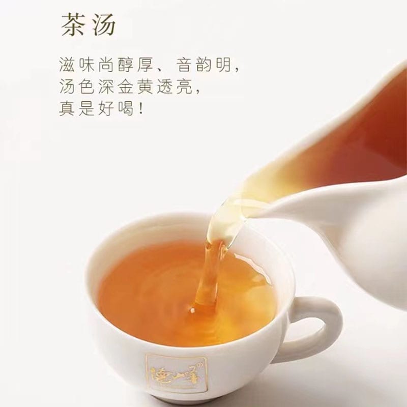 DeFeng-Anxi-Tie-Guan-Yin-Tea---98g-1