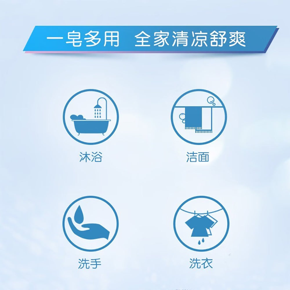 Liushen-Cool-Soap-Green-Tea-&-Licorice---108g-x-3-1