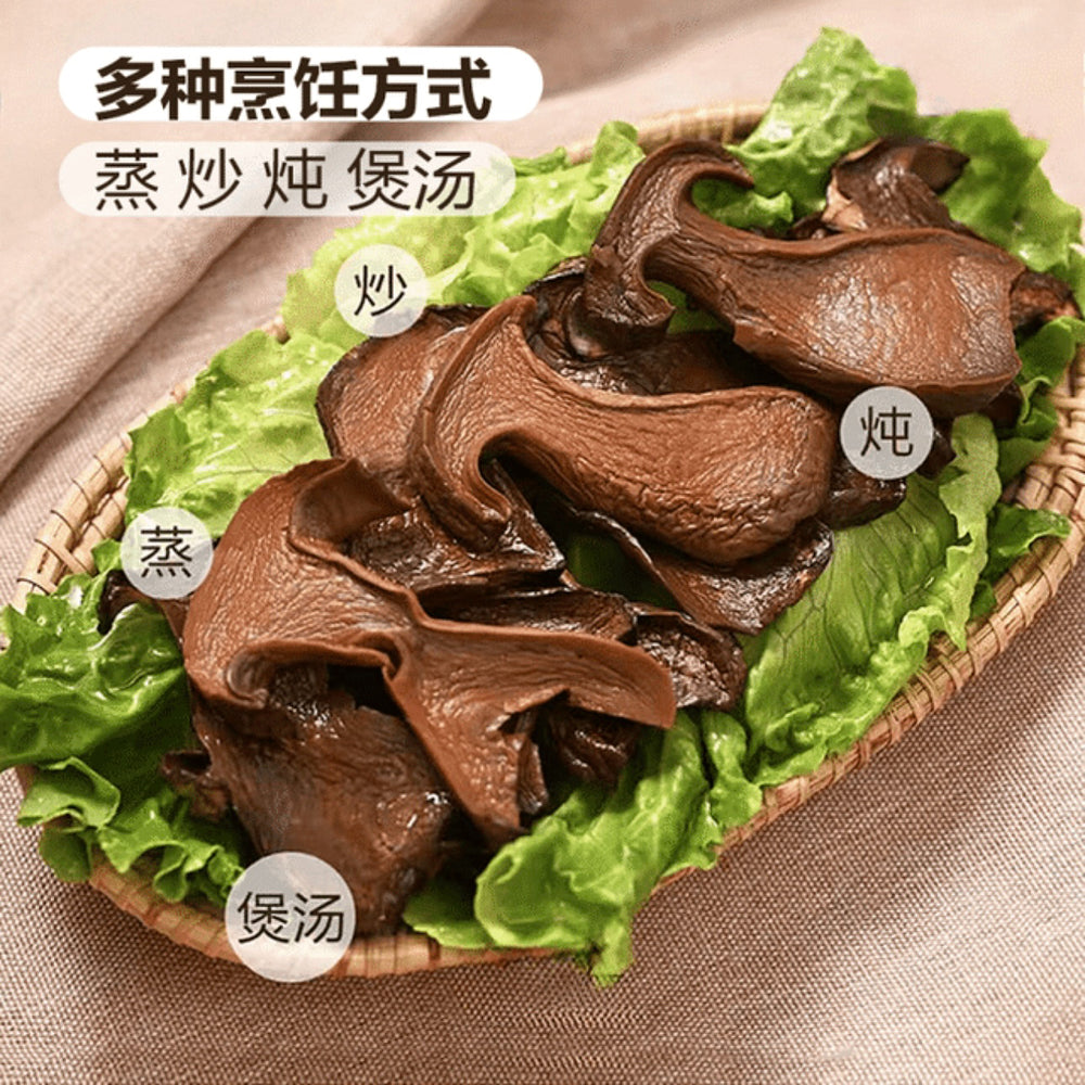 Niu-Fu-Ren-Selected-Dried-Boletus-Mushrooms-(Porcini)-–-6-Sachets,-190g-3