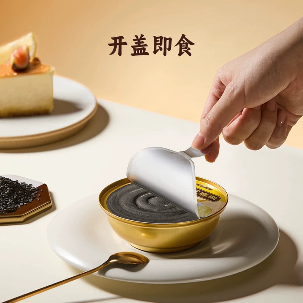 Wugu-Mofang-Eight-Treasure-Instant-Black-Sesame-Paste-180g-x-8-Bowls-–-1.44-kg---Chinese-Eight-Precious-Cereal-Dessert-3