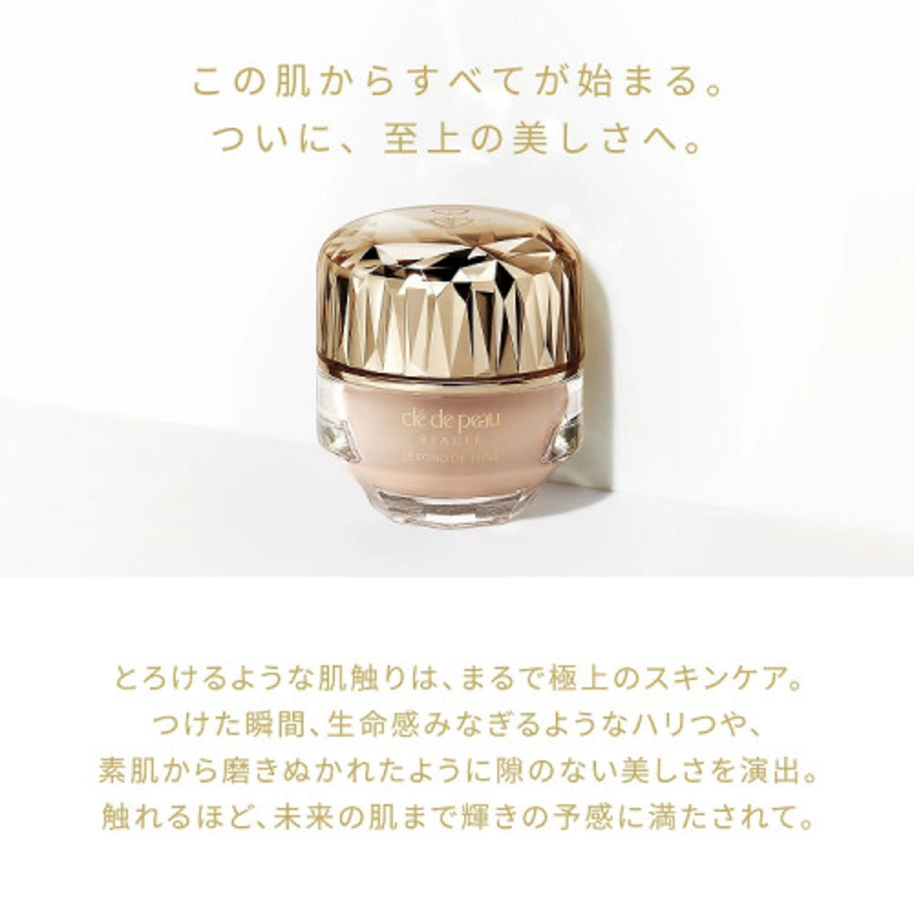 cl-de-peau-beaut-the-foundation-30ml-shade-oc10-japan-version-cream-foundation-3