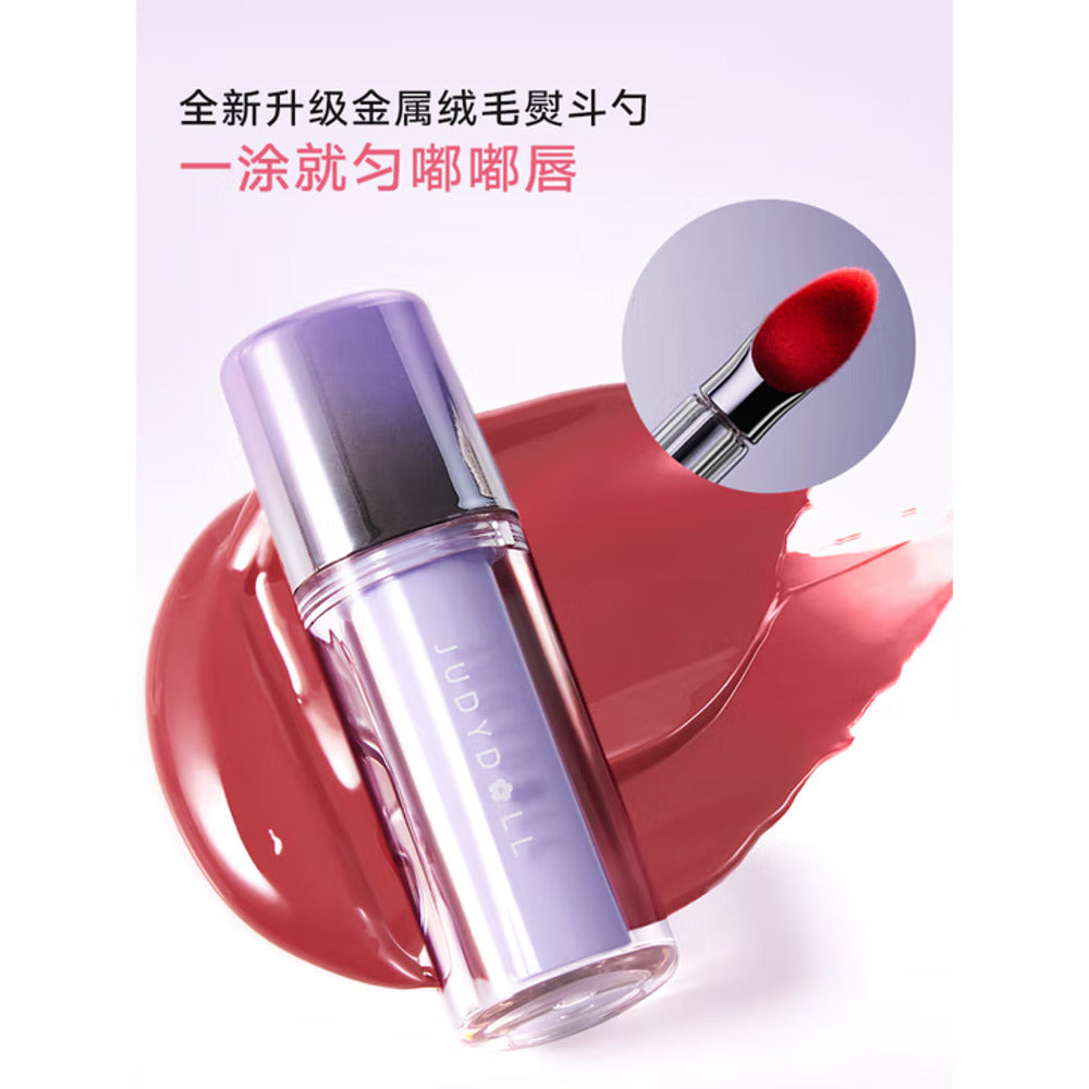 judydoll-ice-iron-serum-mirror-lip-gloss-3-3g-multiple-shades-available-3