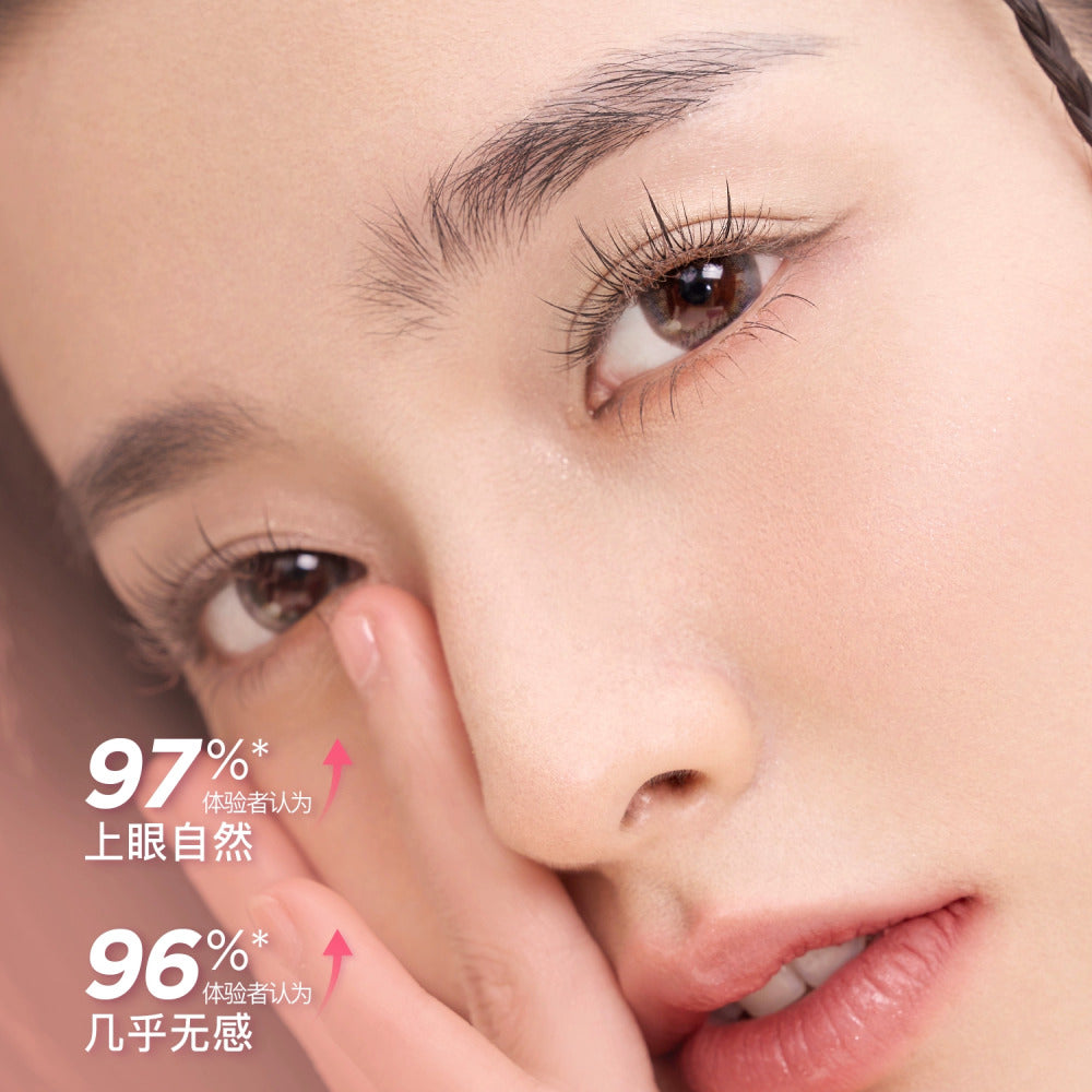 MR.WISH-Sunflower-Easy-Cluster-False-Eyelashes-9–11-mm-(0.07-mm-Thickness)-–-DIY-Lash-Extensions,-One-Box-3