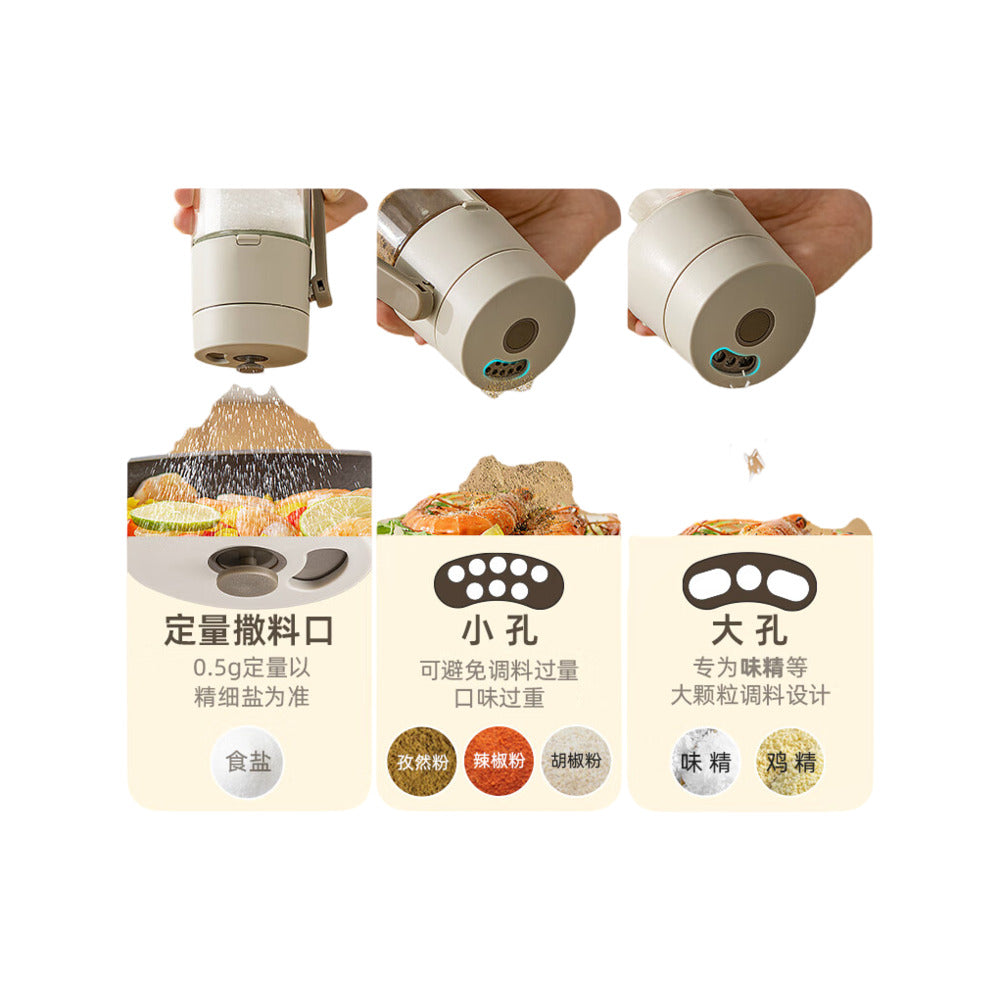 Modern-Housewife-Measured-Salt-Dispenser---White-and-Orange,-180ml-1