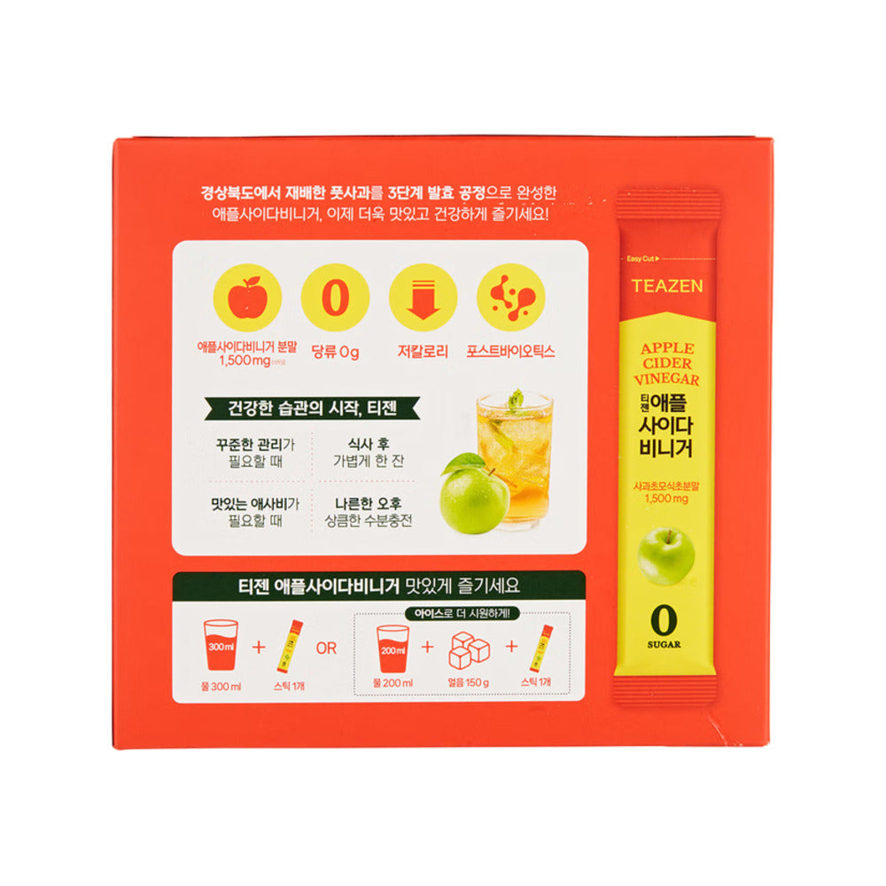 teazen-apple-cider-vinegar-powder-drink-50-sticks-250g-limited-import-3