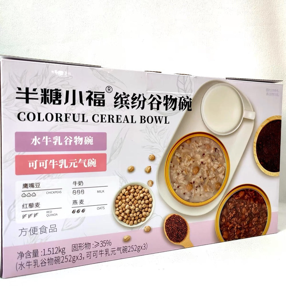 Bantang-Xiaofu-Colorful-Cereal-Bowl-–-Buffalo-Milk-&-Cocoa-Milk,-252g-x-6---Ready-to-Eat-Cereal-Variety-Pack-3