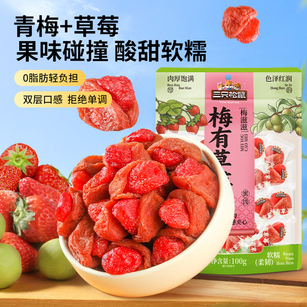 three-squirrels-plum-flavoured-dried-strawberries-100g-3