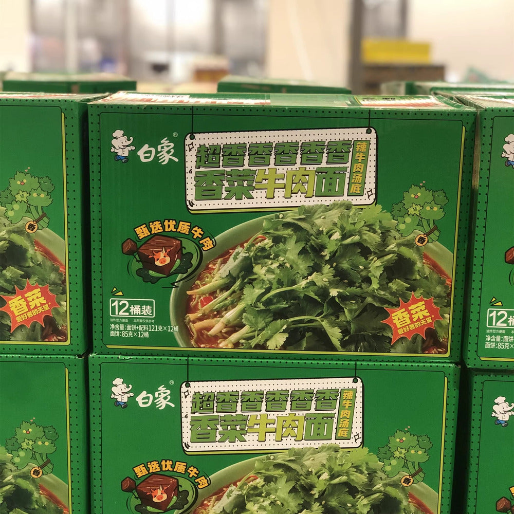 Baixiang-Coriander-Beef-Instant-Noodle-Bowls-121g-x-12-–-Limited-Import-3