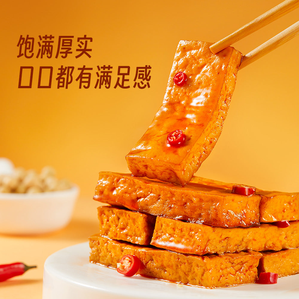 JinZai-Spicy-Thick-Dried-Tofu-108g-–-Plant-Based-High-Protein-Bean-Curd-Snack-3