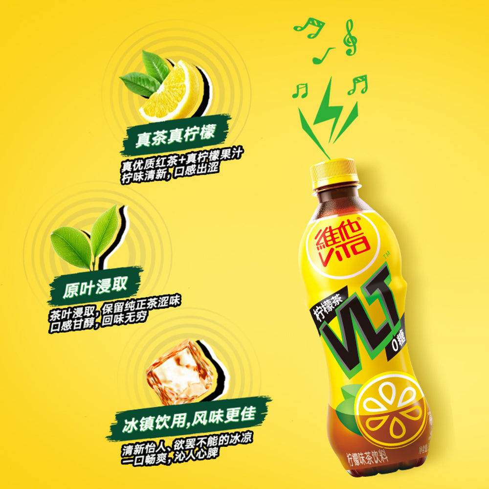 Vita-Zero-Sugar-Lemon-Tea-500ml---Box-of-15-1