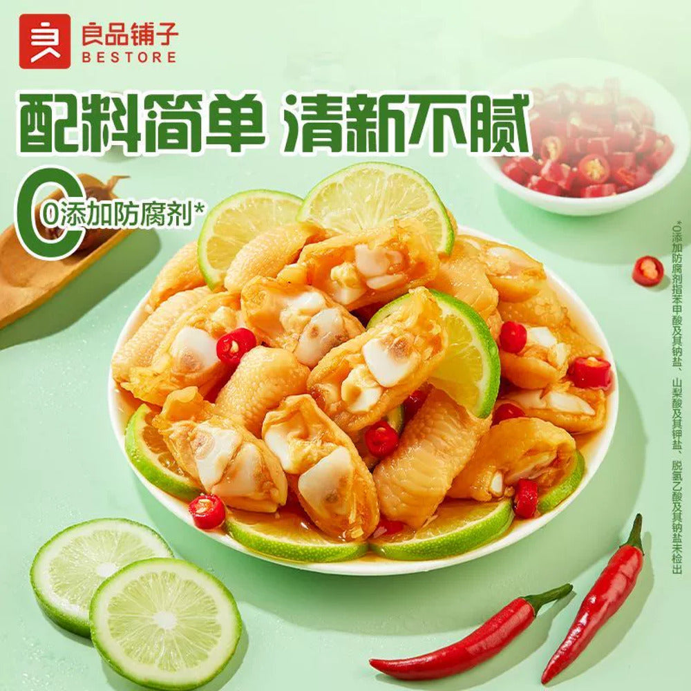 Bestore-Lemon-Chilli-Chicken-Tendons-100g-–-Spicy-&-Sour,-Ready-to-Eat-3