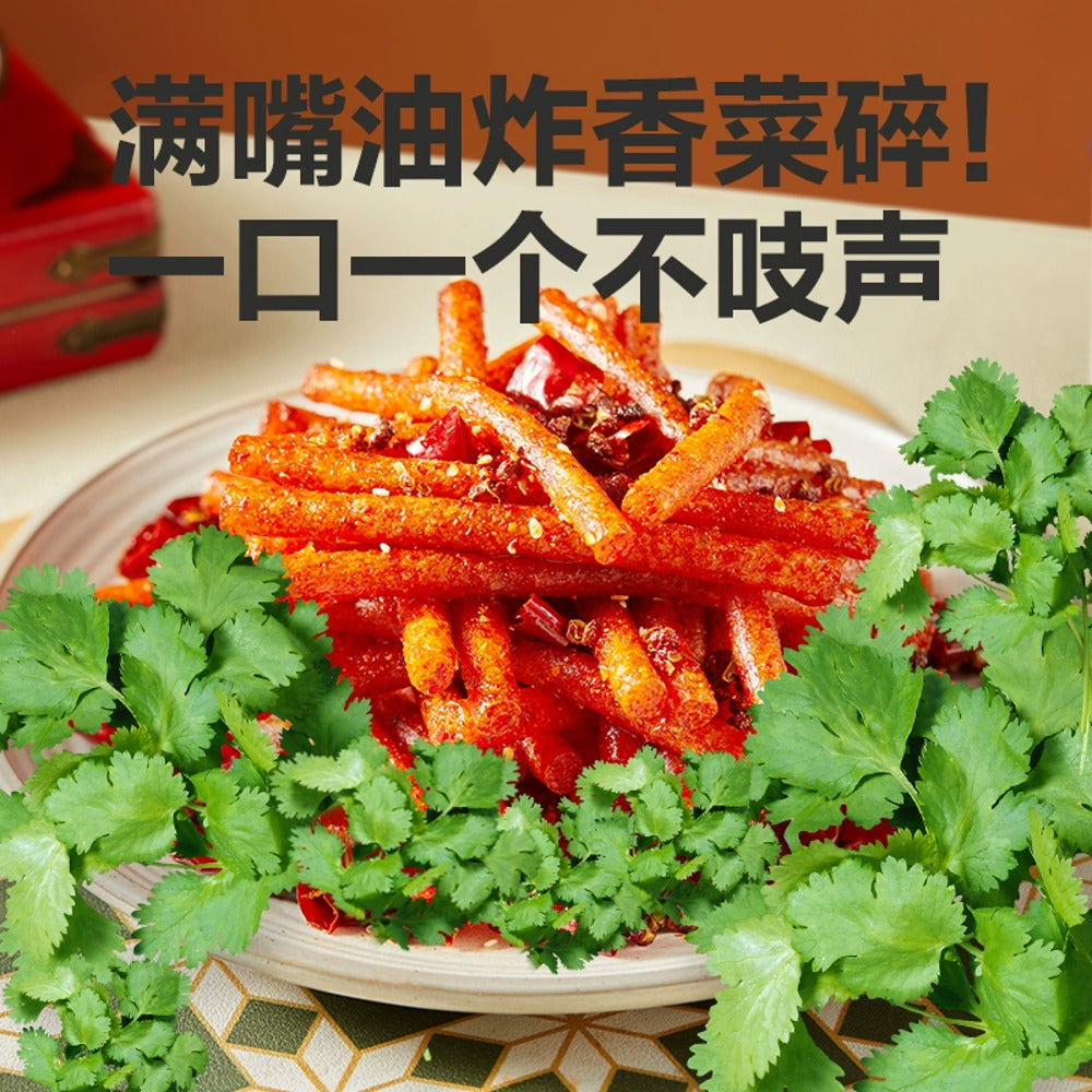 Zhenjing Shijie Spicy Coriander Snack - 70g-1