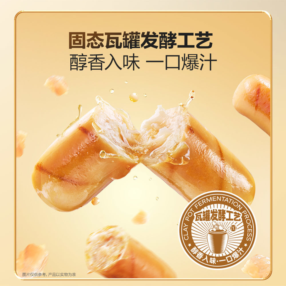 Cal-lite-Low-Fat-High-Protein-Chicken-Breast-Sausages---50-Pack,-1kg-1