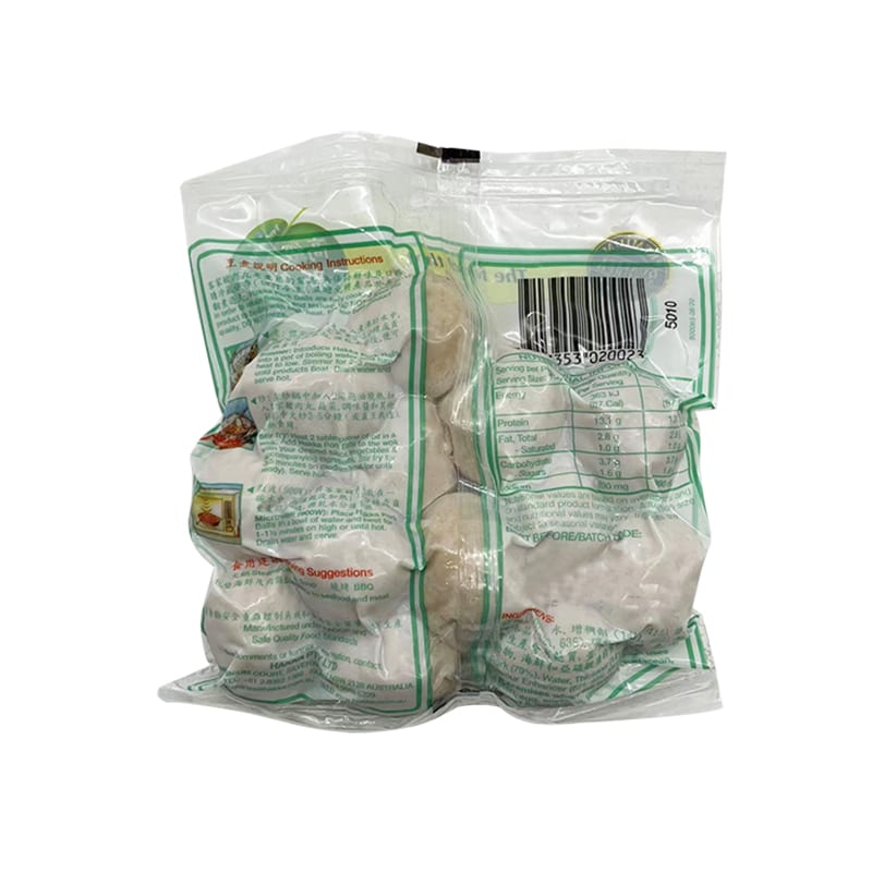 Hakka-Pork-Balls-200g-3